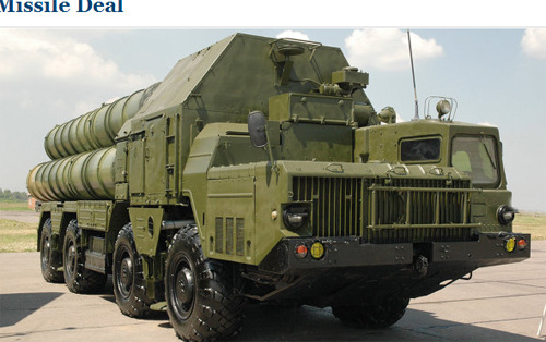 S-300ͷյϵͳ