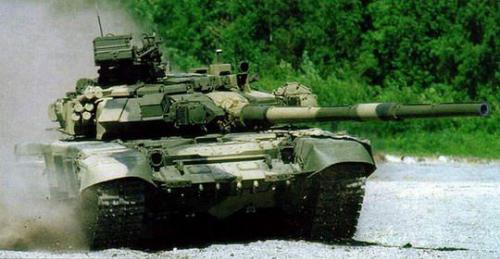 T-90̹