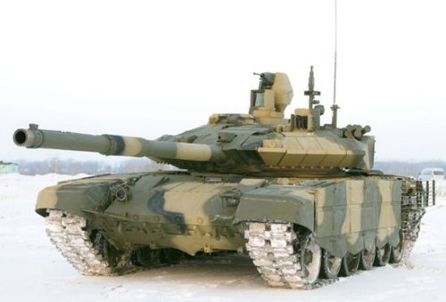 T-90̹