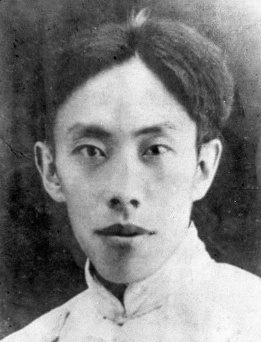 лӳ(1897-1935) У壬ʡ(ӳ)ˣйԱ