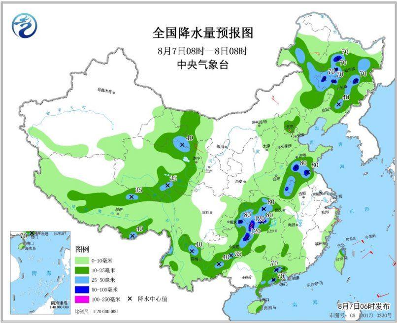 南方【7省区】被高温“掌控” 四气旋“共舞”携手度七夕