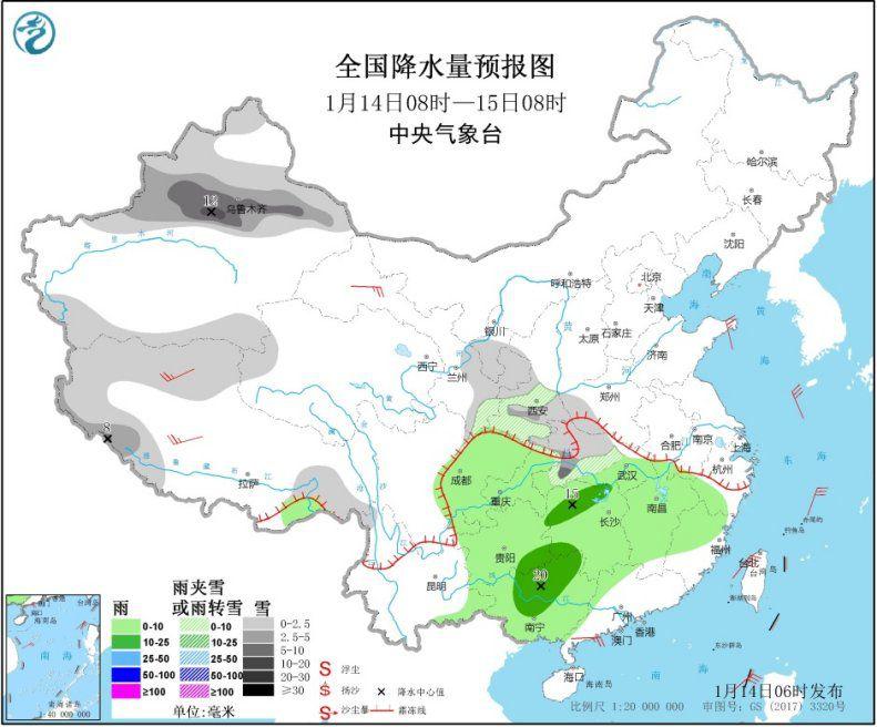 又双叒来！2020年第三轮雨雪今日登场