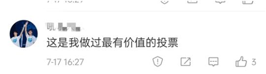 超50万中国网民联署，呼吁世卫调查德特里克堡，网友：首先从美国查起！