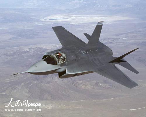 ԱF-35սĿѳɡźͱ硱