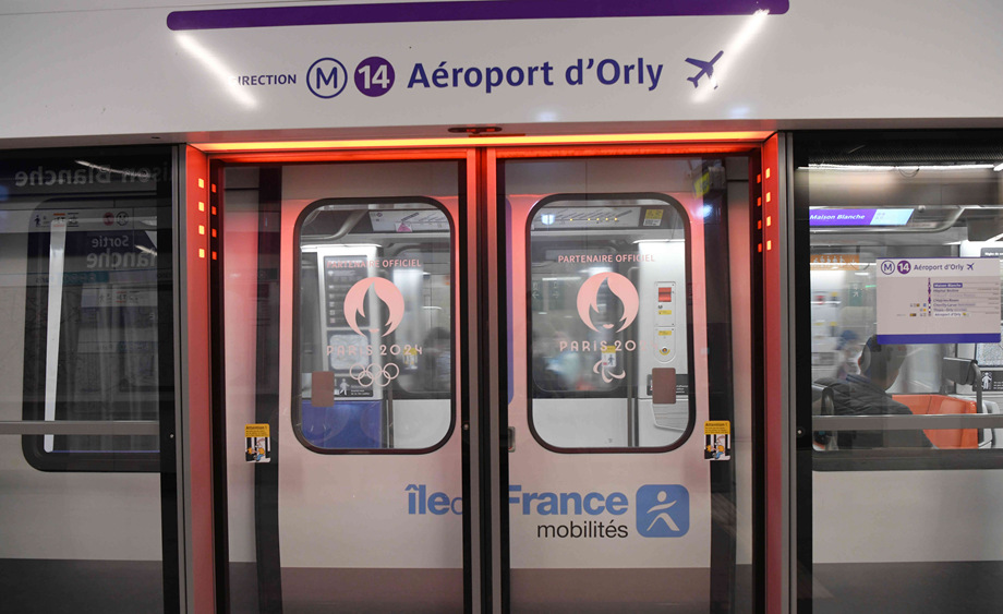 服务奥运会出行的巴黎地铁新线路投入运营