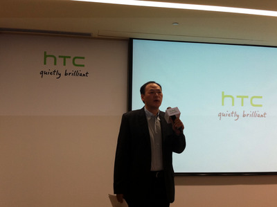 HTCִгƽԱнн5ӷ