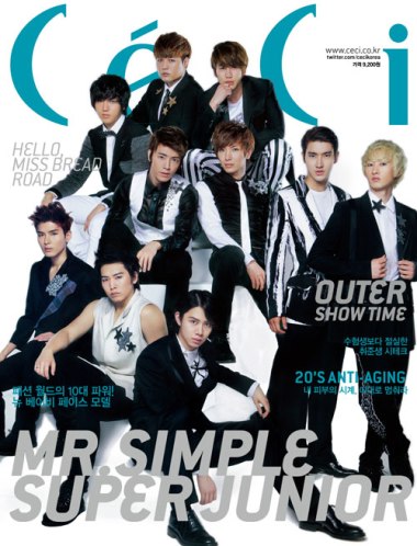 SuperJunior˧ǷƷջԷ˿ͼ3