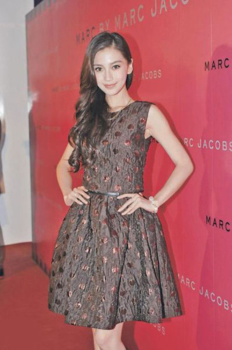 Angelababyܻ޻ĳ֣ͼ